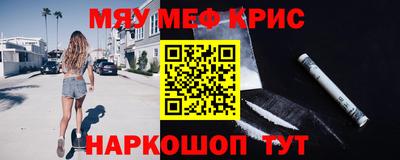 соль ск Ирбит
