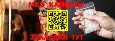 дживик Ипатово