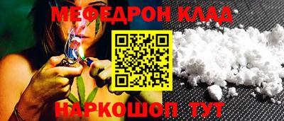 бутират Изобильный