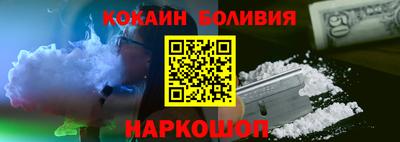 бутират Изобильный