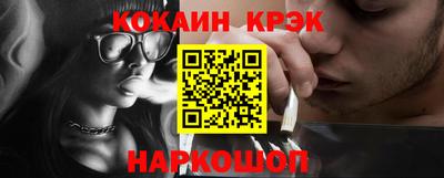 бутират Изобильный