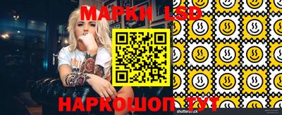 дживик Ипатово