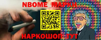 дживик Ипатово