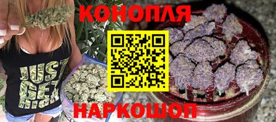 бутират Изобильный