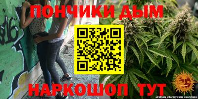 бутират Изобильный