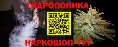 бутират Изобильный