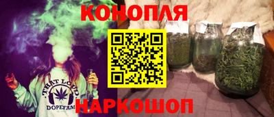 дживик Ипатово