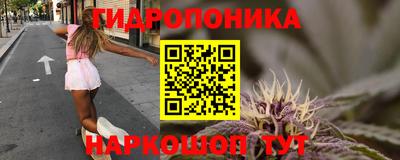 дживик Ипатово