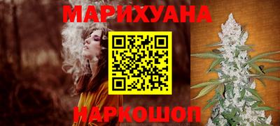 бутират Изобильный
