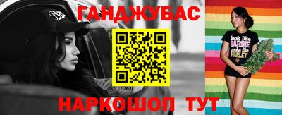 бутират Изобильный