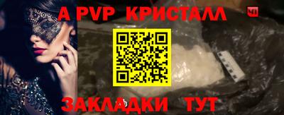 бутират Изобильный