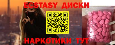дживик Ипатово