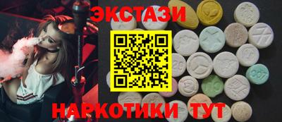 дживик Ипатово