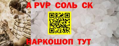 бутират Изобильный