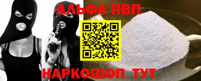 дживик Ипатово