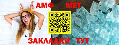 соль ск Ирбит