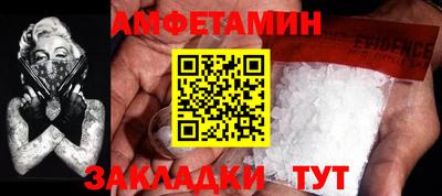 соль ск Ирбит