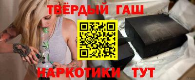 дживик Ипатово
