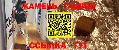 бутират Изобильный