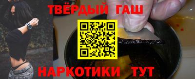 бутират Изобильный