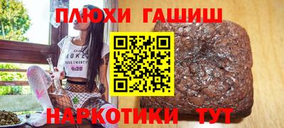 соль ск Ирбит