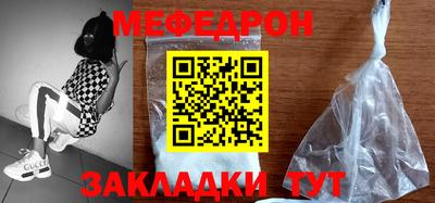 бутират Изобильный