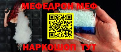 дживик Ипатово