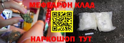 бутират Изобильный