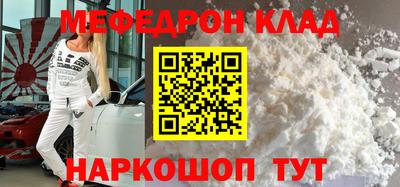 бутират Изобильный